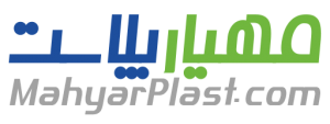 لوگو مهیار پلاست