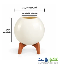 گلدان پلیمری مدل لوتوس